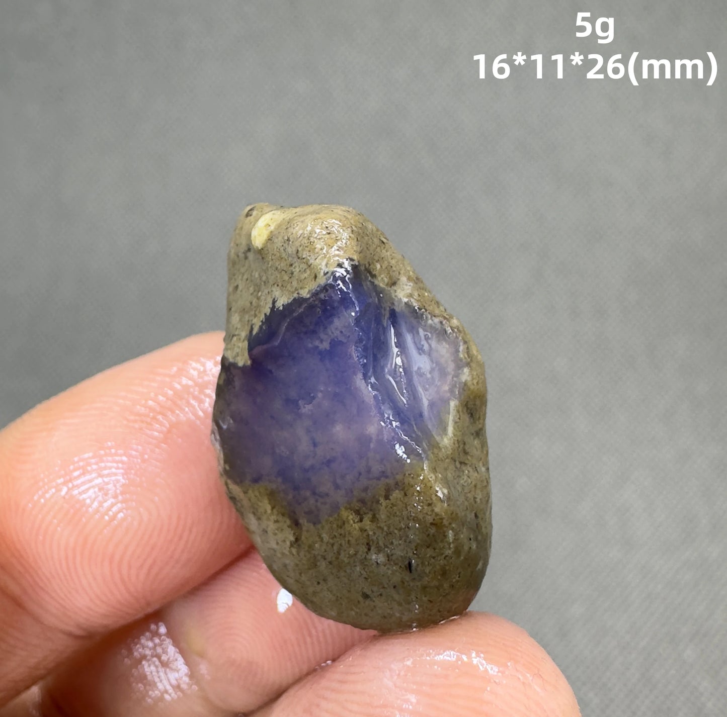 Natural Rare Ethiopian Water Opal Specimen