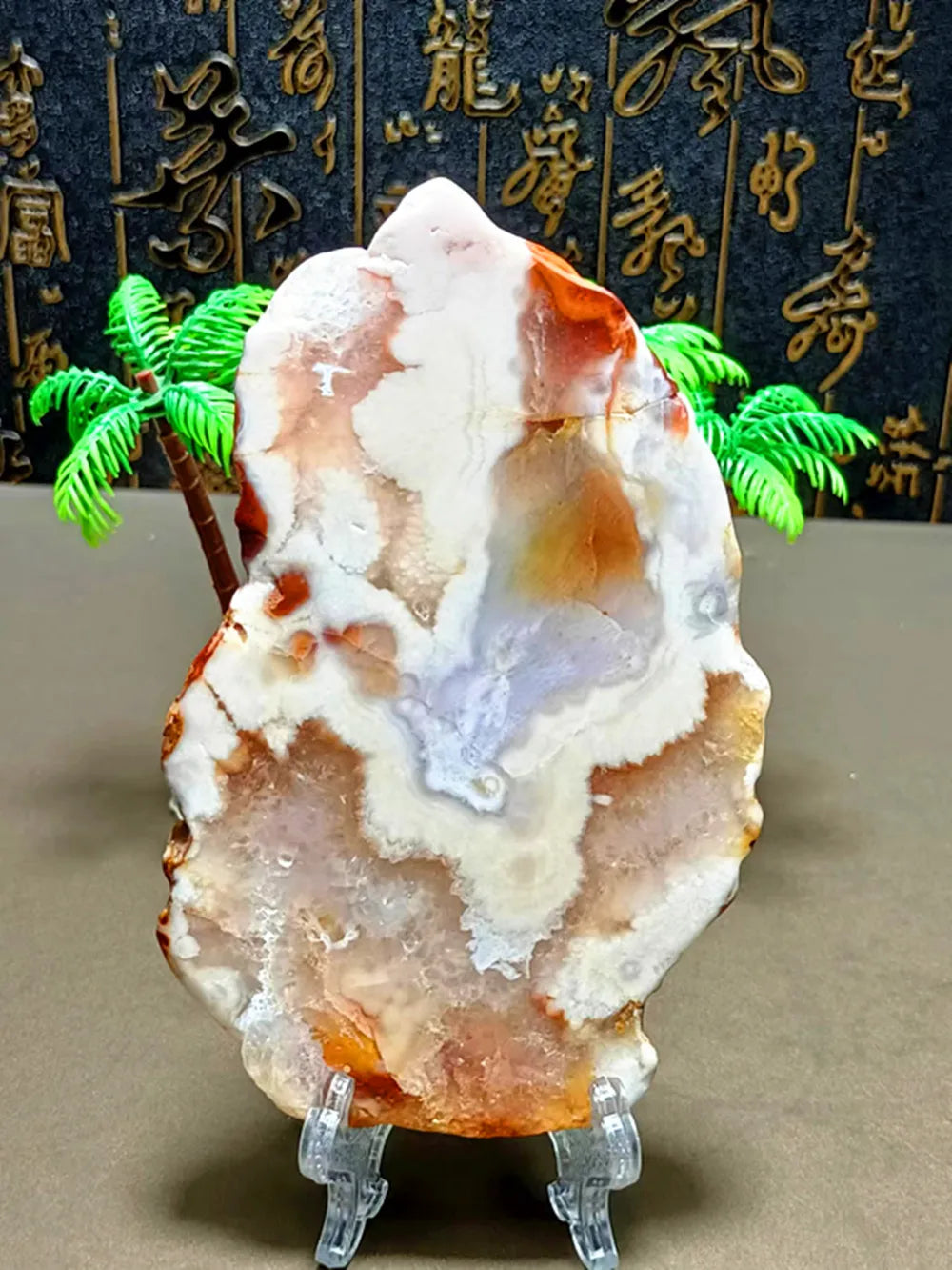 Natural Cherry Blossom Agate Slab (With Stand)